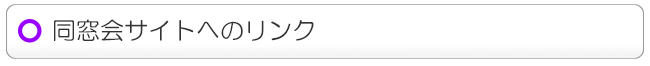 TCgւ̃N